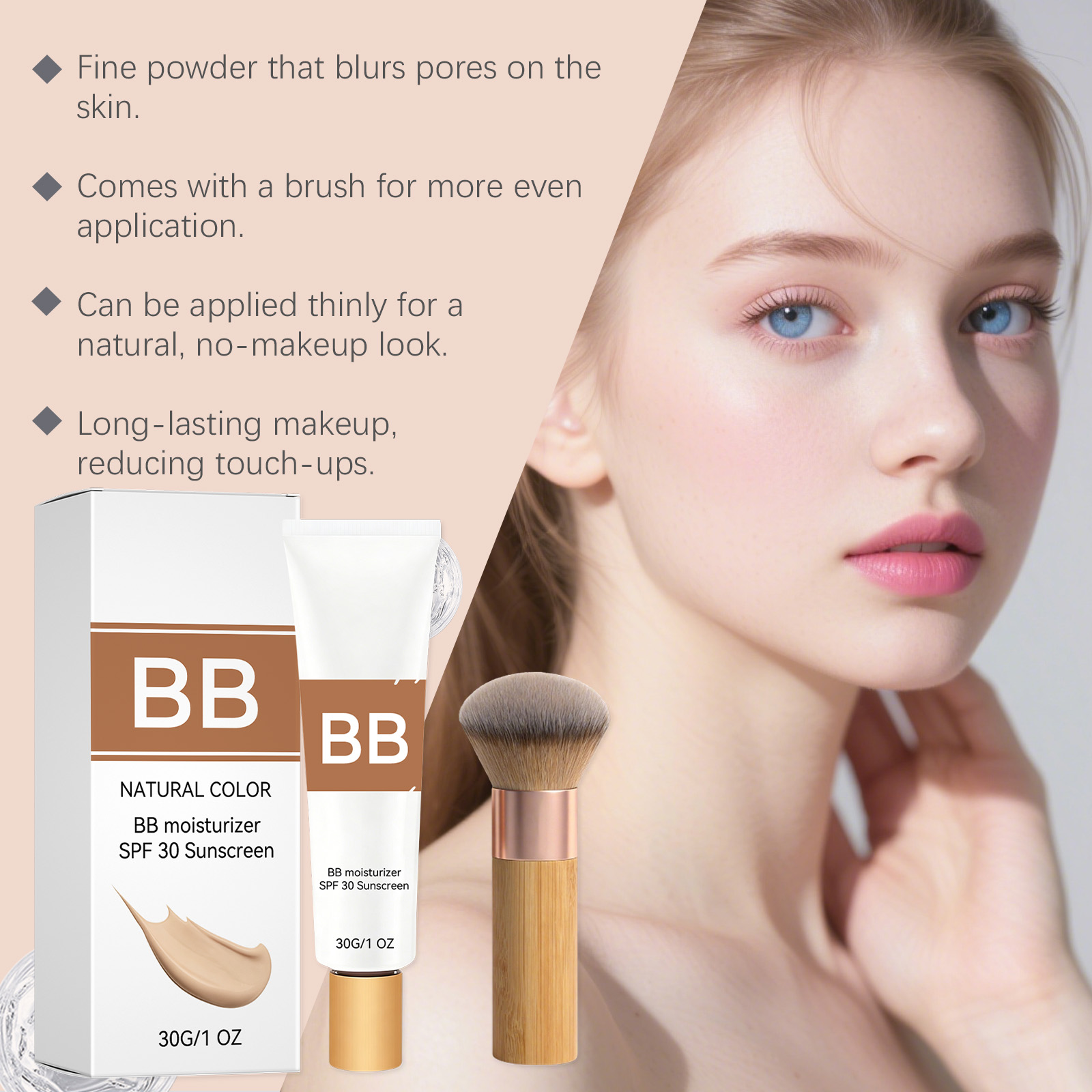كريم BB مرطب ملون بعامل حماية  - مراجعة Beauty Makeup Artist وسعره