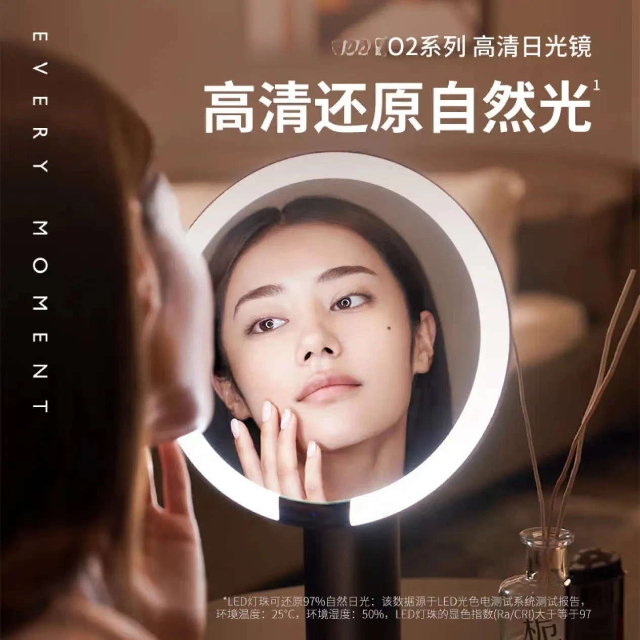 مرآة تجميل صغيرة سوداء O2 مع إ - مراجعة Beauty Makeup Definition وسعره