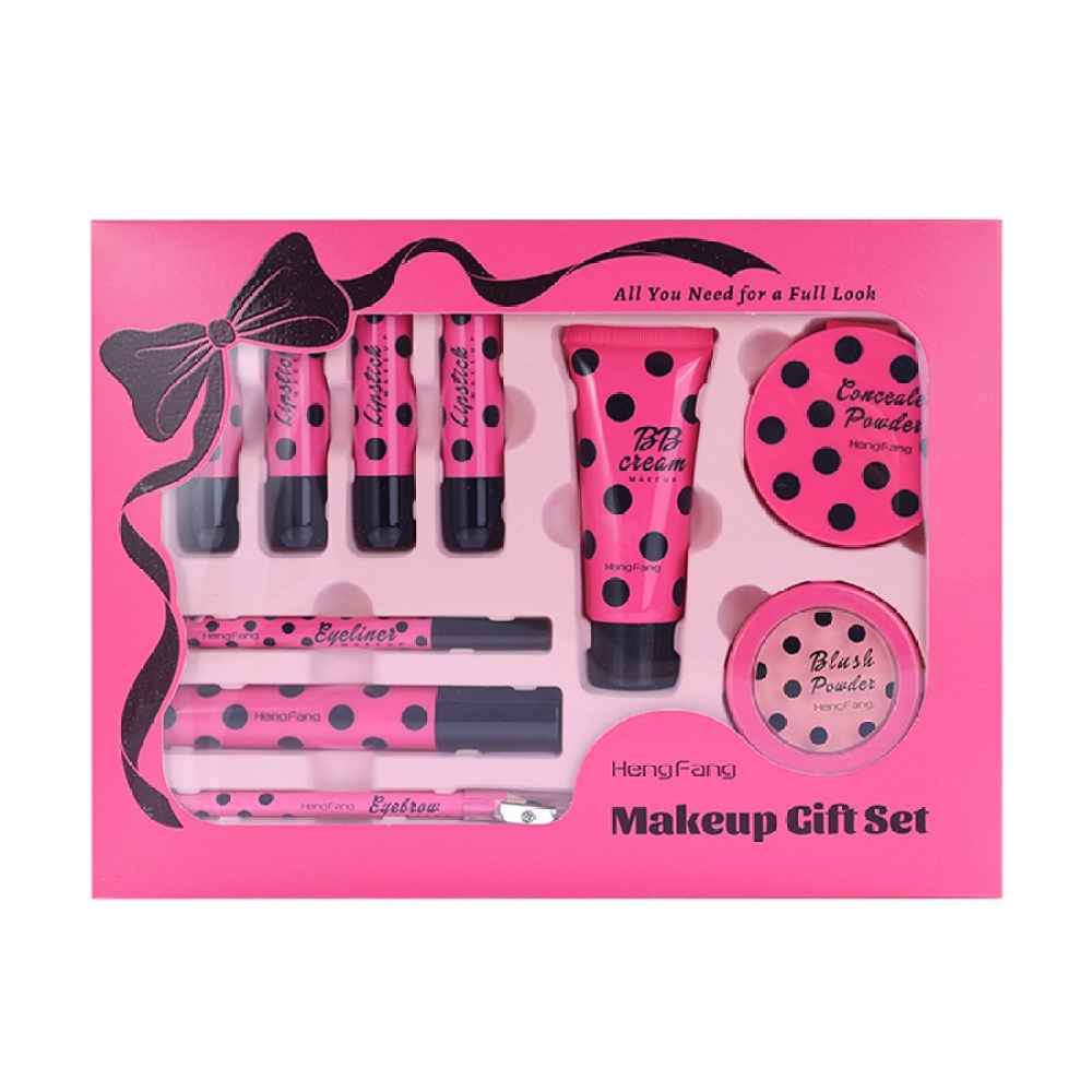 مجموعة مكياج كاملة من هينغفانغ - مراجعة Beauty Makeup Tool Collection وسعره