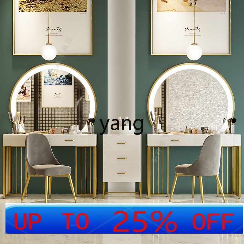 طاولة مكياج خاصة لصالونات التج - مراجعة Beauty Makeup Studio وسعره