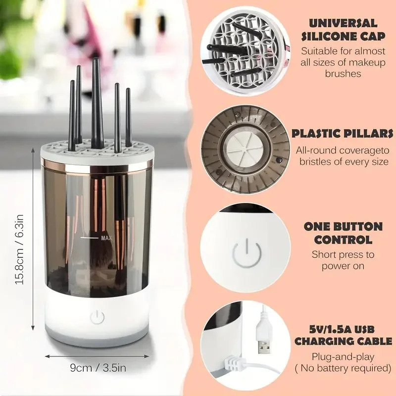 منظف فرشاة مكياج كهربائي محمول - مراجعة Beauty Makeup Products وسعره